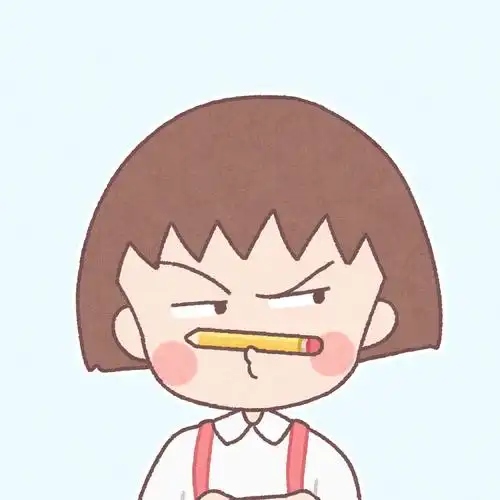 微信最火网红可爱樱桃小丸子卡通头像图片