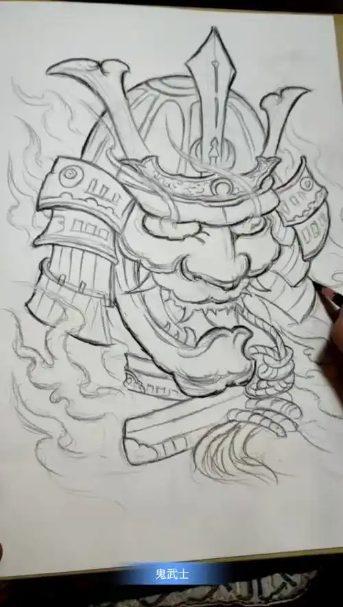 鬼武士绘画技巧分享-教育视频-搜狐视频