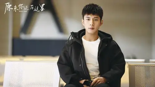 原来你还在这里曝光推广曲韩东君倾情演唱