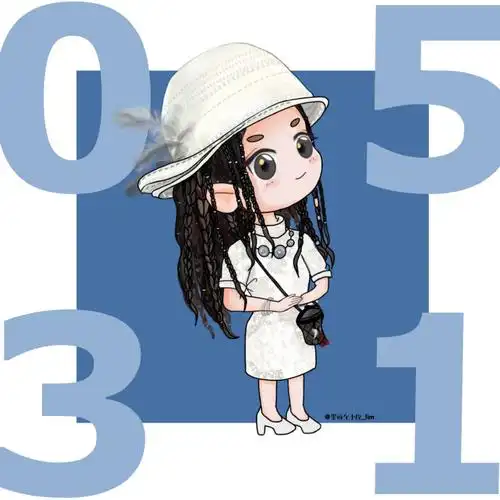 谭松韵0531生日快乐