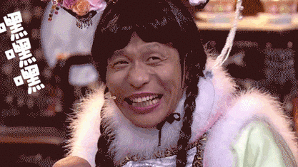 宋小宝搞笑娱乐幽默表演特技gif动图_动态图_表情包下载_soogif