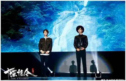 芭莎慈善夜,捐款最多的是博君一肖cp粉,默默无闻的捐了130w!