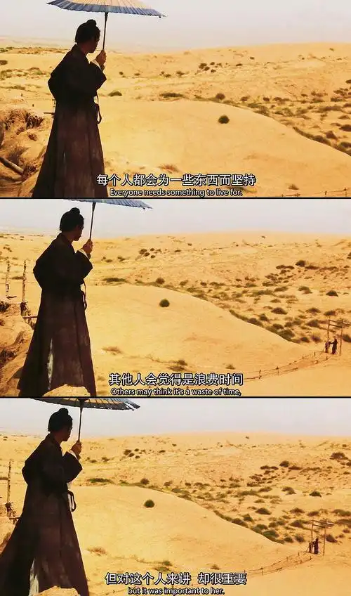 东邪西毒 张国荣