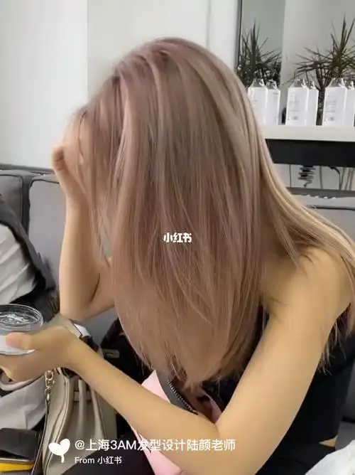 上海染发灰粉金色自带仙气满满的发色get