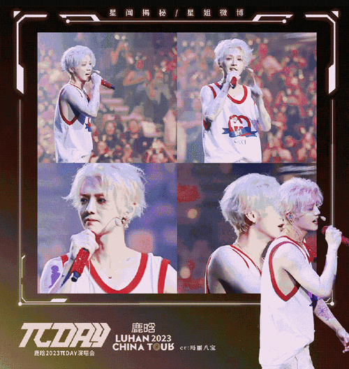 以为自己是鹿晗吗##黄子韬徐艺洋合照vs鹿晗关晓彤合照