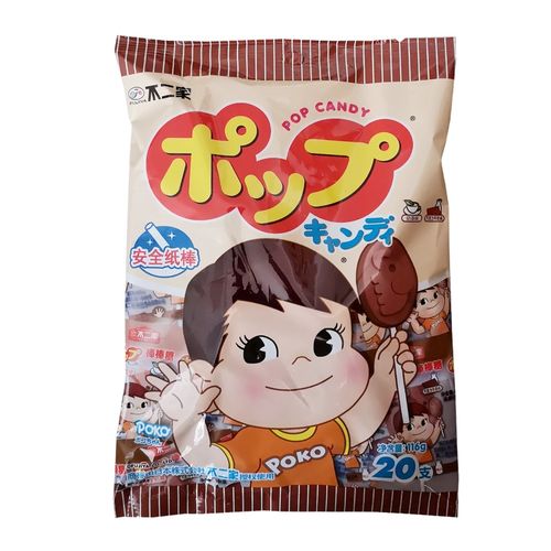 不二家棒棒糖奶茶味巧克力味116g袋装20支左右办公室零食品