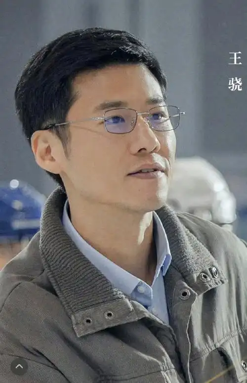 气质而忽略颜值例子#王骁#】王骁是不是属于那种用演技拯救颜值的演员