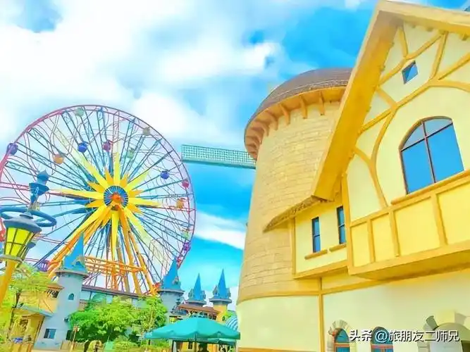 英德巧克力小镇