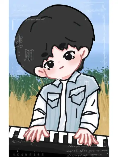 限于付邮送or随心配(1-3种周边)92二传二改互换稿图#刘耀文  #手绘