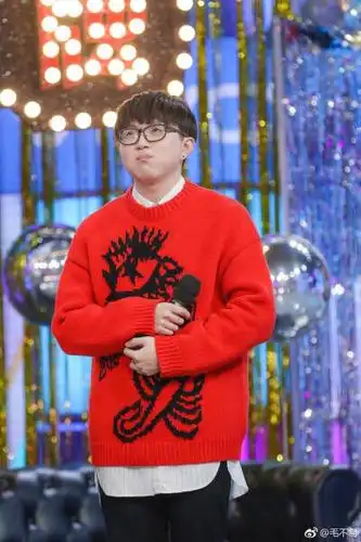 2018 120 快乐大本营 毛不易