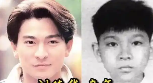 而刘德华的降生后,刘礼又陆续迎来了其他一男一女两个孩子,使得刘德华