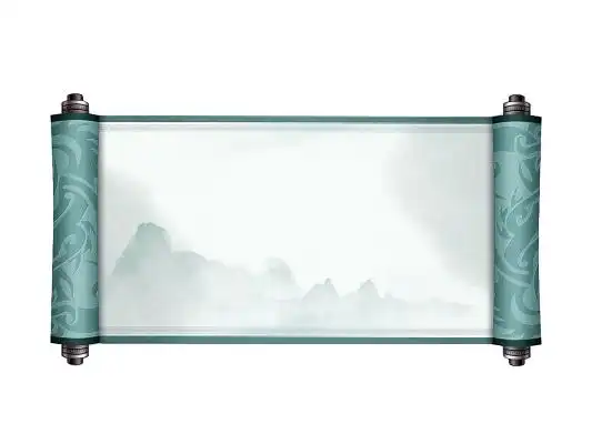 朗诵水墨风水墨元素创意复古卷轴古风卷轴元素png素材