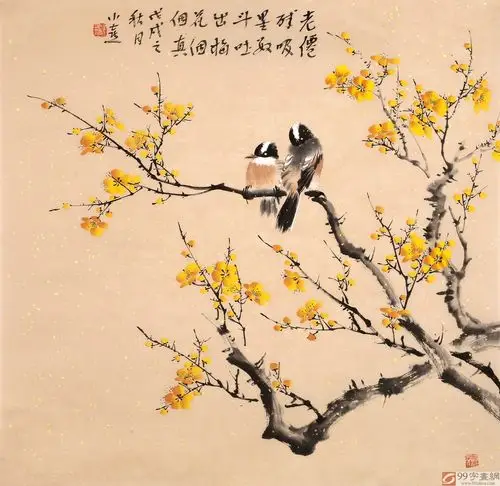 皇甫小喜 四尺斗方写意梅花国画《梅花报春》 - 梅花图 - 99字画网