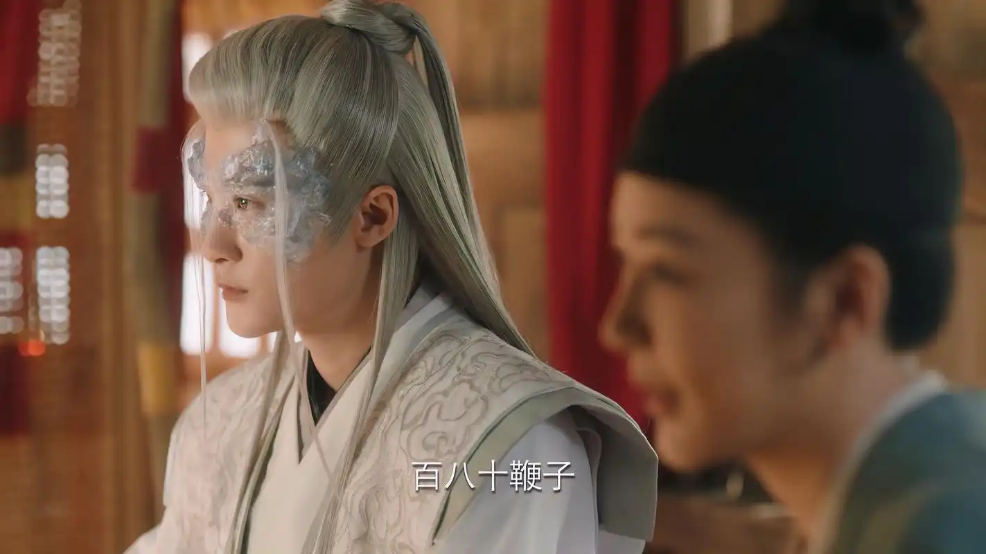 我的追剧日历# #电视剧长相思# #檀健次杨紫长相思# 一个不经意的