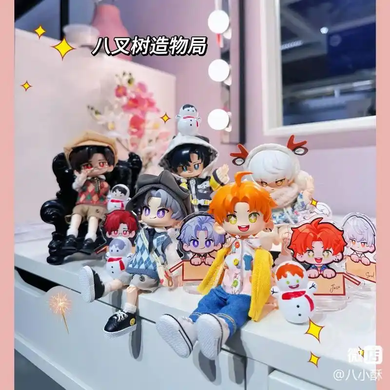 号外号外,无敌可爱的"屁桃小宝"上线啦!我也不想心动呀,可是 - 抖音