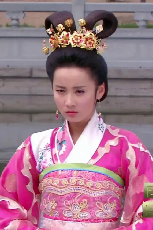 后宫清姿吕一饰