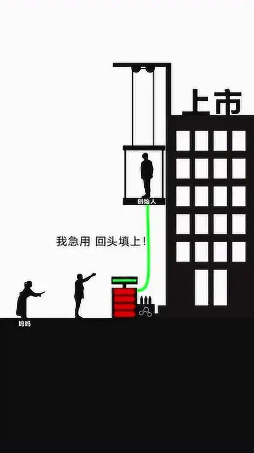 立场不同没有对错每个人都有自己的苦衷辛酸只有自己知道