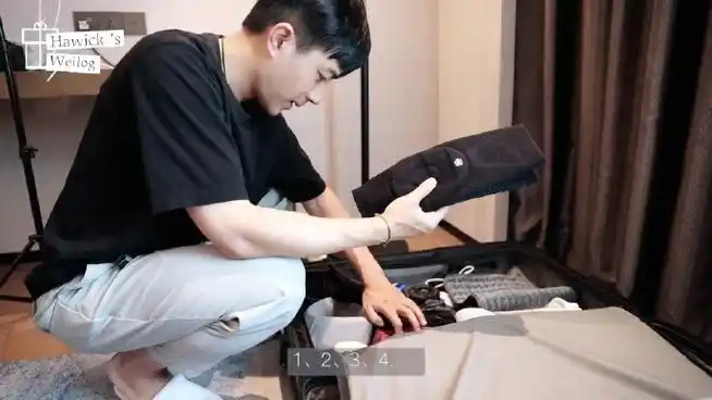 刘恺威披荆斩棘入营开箱vlog##刘恺威披荆斩棘带了11双袜子