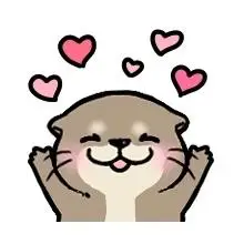 组里没发完的line水獭表情包