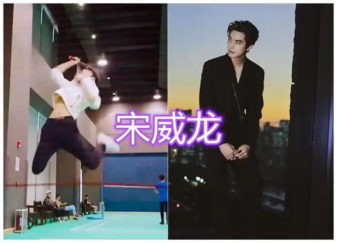 同是"秀腹肌",陈伟霆腹黑,肖战呆萌,看到宋威龙:沦陷了!