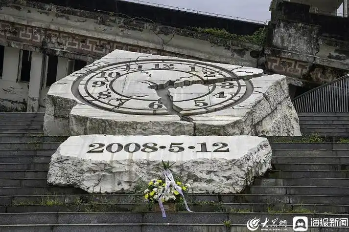 汶川大地震14周年山川抚平伤痕他们走向重生