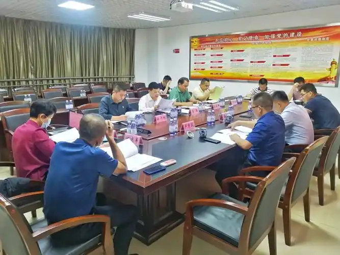 中共琼海市自然资源和规划局党组召开2022年度民主生活会暨巡察整改