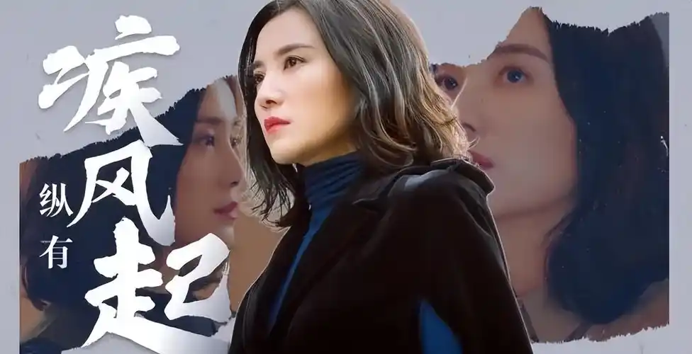 宋佳新剧造型飒身材好,阳康后如何运动?