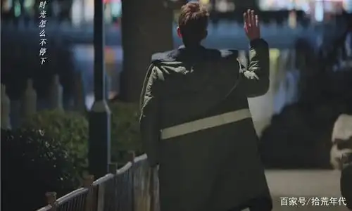 什刹海开播,老北京味儿的家长里短,吴磊和关晓彤谈起恋爱还挺甜