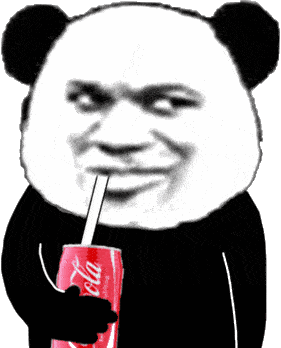 熊猫头表情包给我介绍个男朋友撒