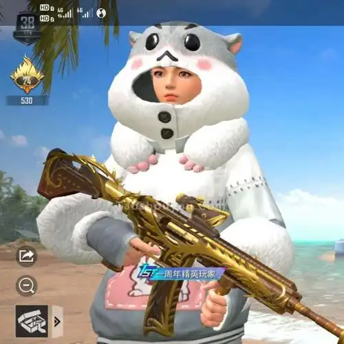 和平精英【安卓qq】五抓金龙便宜出不议价