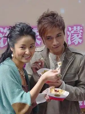 组图:林心如古巨基高调亮相 深情相拥引人遐想