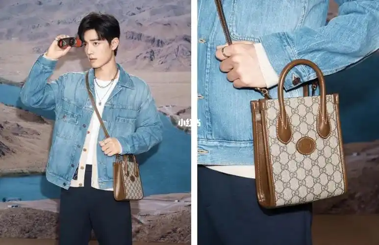 gucci古驰肖战同款