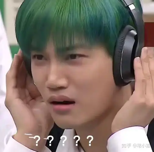 exo有哪些有趣的表情包