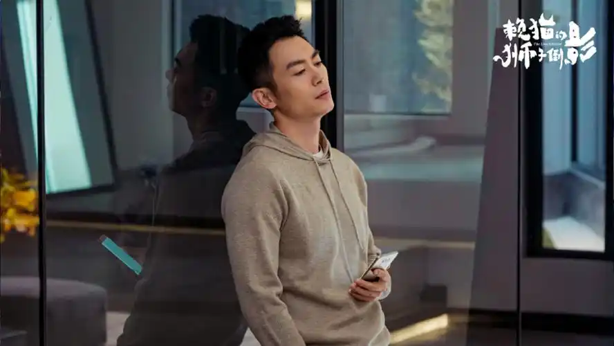 朱亚文新剧杰克苏,又土又上头_腾讯新闻