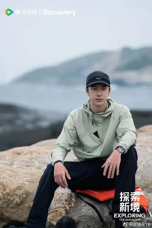 王一博 我在黄昏上写一封书信 载着落日的余晖和银河的浪漫 寄给你 寄