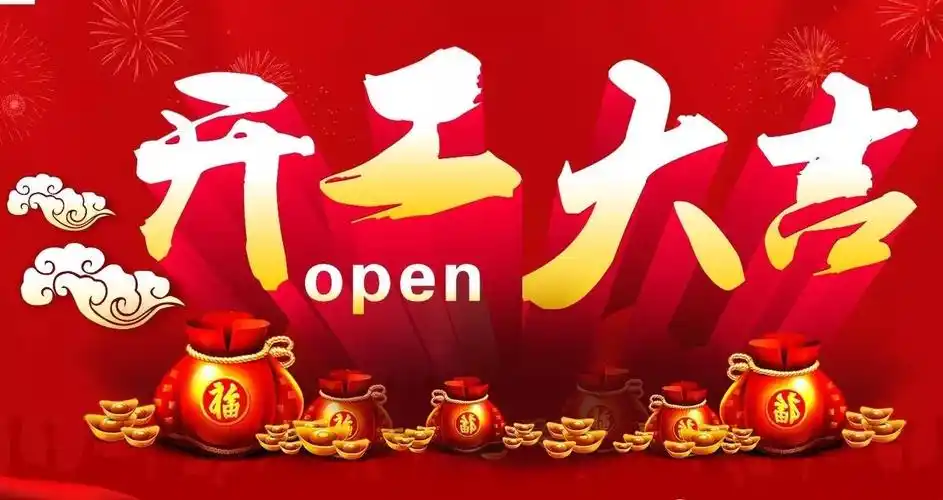 网站公告-欢迎光临礼航礼品城,专业为企业礼品服务多