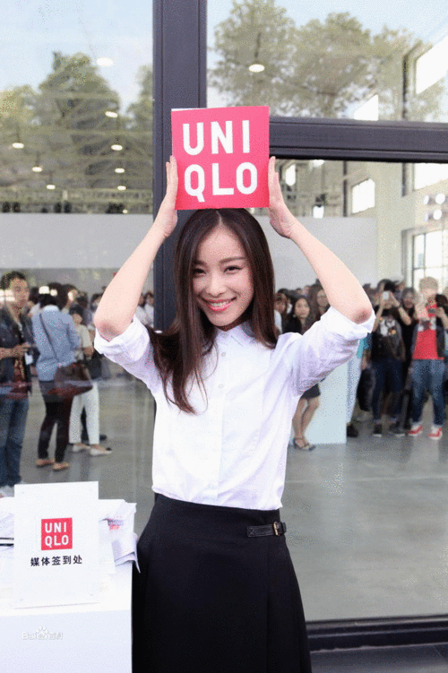 优衣库全球代言人倪妮
