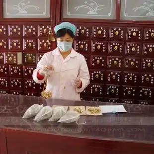 中药材中草药抓中药牡蛎抓药煲汤泡酒中药材