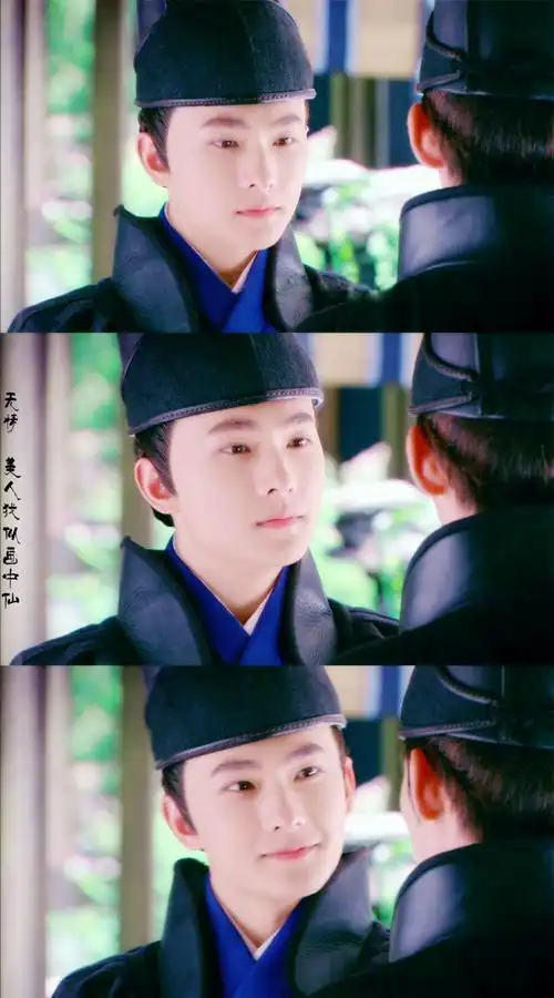 杨洋少年四大名捕无情