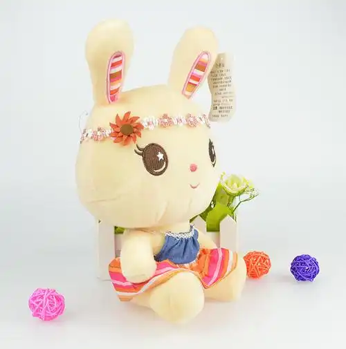 长耳朵小兔兔毛绒玩具可爱女生生日礼物儿童玩偶