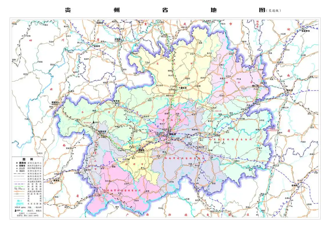 收藏!2023版贵州省标准地图发布