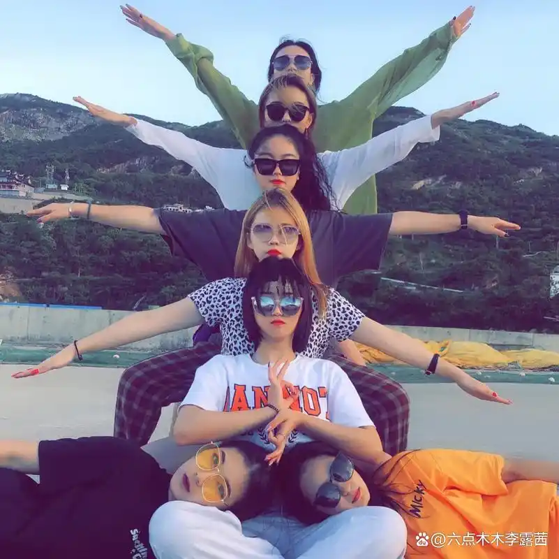 多人集体合影拍照姿势大全,集体毕业照团建照闺蜜合照摆pose方法