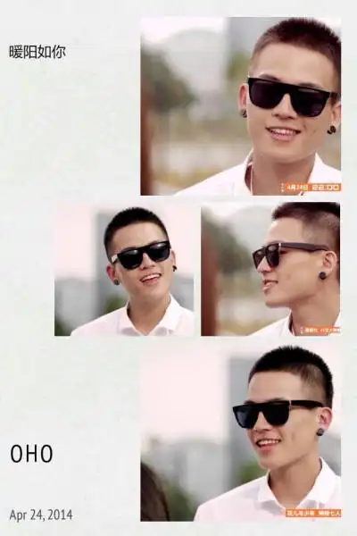 欧豪. - 堆糖,美图壁纸兴趣社区