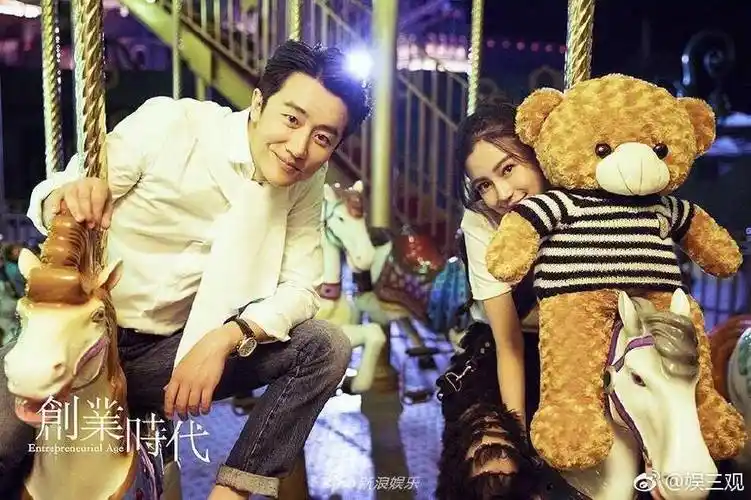 钟汉良孙怡橙红年代马思纯陈伟霆老男孩刘烨林依晨温暖的弦张翰张钧甯