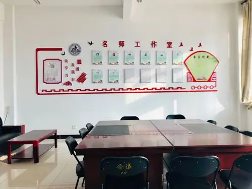 搭名师平台,促教育发展——盐池高级中学举行名师工作室揭牌仪式