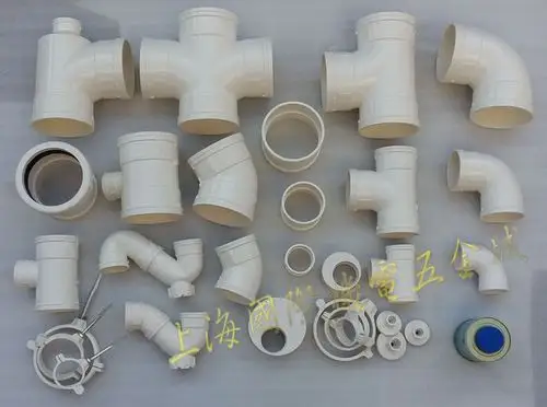 中财d110*50mmpvc-u排水管瓶型三通 中财管道配件pvc排水三通配件