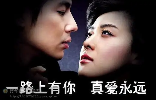 亲爱的好想让你抱抱我