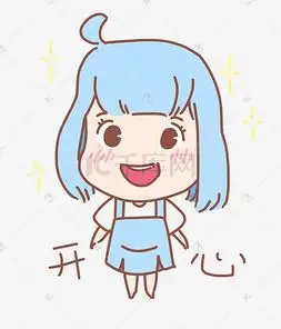 可爱卡通婚纱情人节表情超开心粉色衣服女孩插画小可爱的女孩吃月饼免