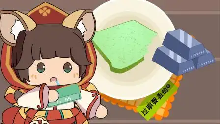 迷你世界寓言动画故事49:金柚柚偷酋长的钱还说人家的钱过期了没用了