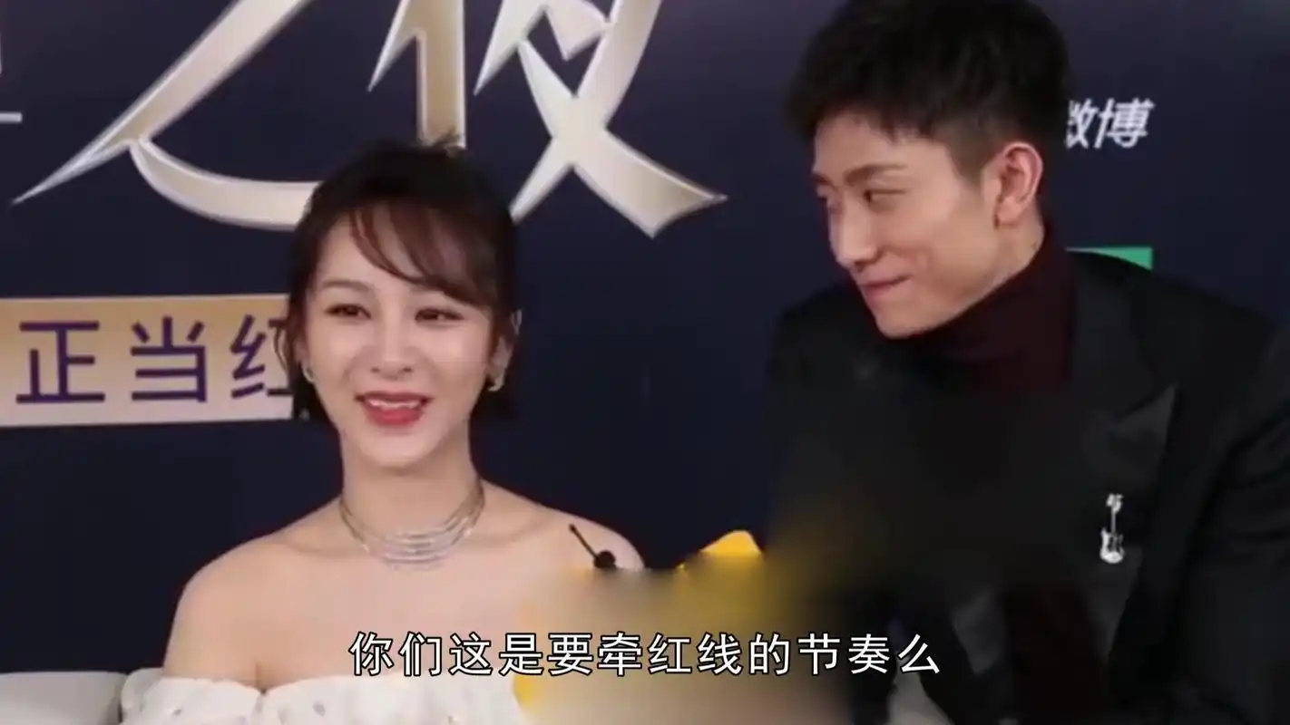 张一山和杨紫的关系扑朔迷离!是兄妹情感?还是恋人未满?